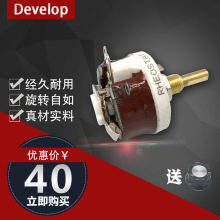 BC1������ʽ�t�ԈA�P�ɱP�yԇ�մɿ�׃���{��軬��׃����25W��