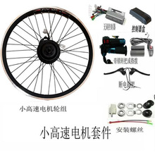 ɽ������܇��늄�܇늙C���b�׼�36/48/60v350w500w1000w����