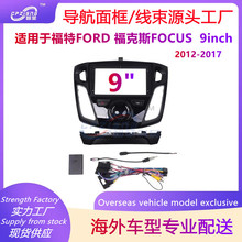 ��׃�׿��������m�ø���FORD ����˹FOCUS��������DVD���b