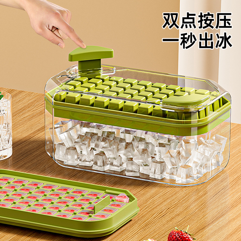アイスキューブ型大容量プレス製氷皿家庭用食品グレードの製氷と氷保存ボックス蓋付き冷蔵庫冷凍アイスキューブアーティファクト|undefined