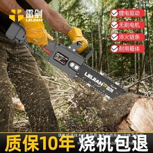 ���䏳������ʽ��䏑���o����ľ䏴���12���늳؆�ֱ�N