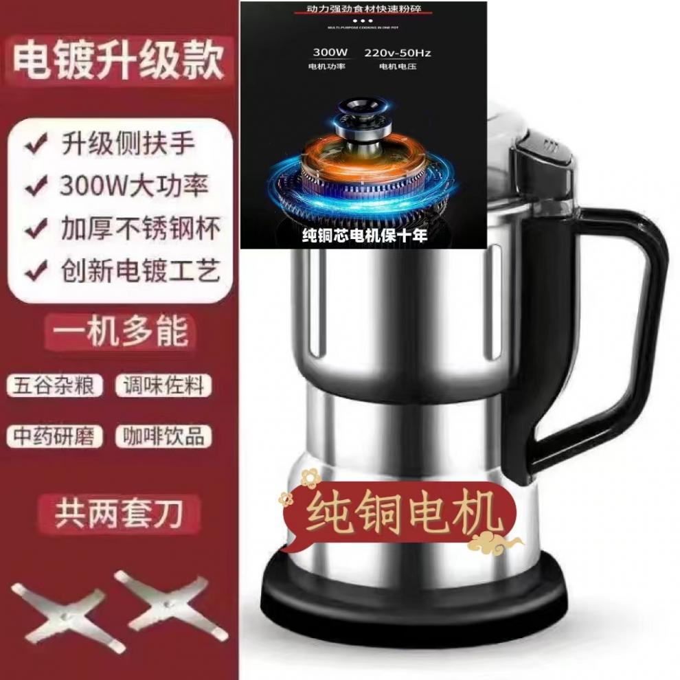 1353fdf6-2f65-459b-be2a-b633fb35291f.jpe