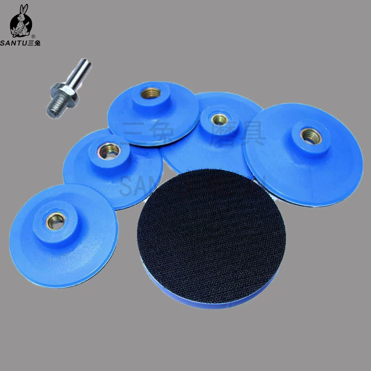 Три кролика самоклеящийся нижний лоток без хлопка полировальная присоска липучка полировальная присоска задняя бархатная присоска патч шасси