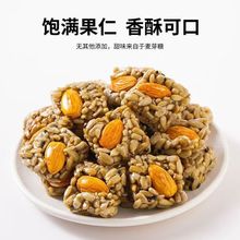 �͵�ľ�������ֈԹ��֬F؛���l�������b��ʳ���eʳƷС�Թ�����