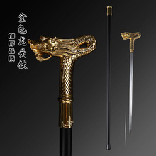 ʮ����Ф���^���Ȅ����ȷ�������cos�������������ߵ�ɽ��δ�_��