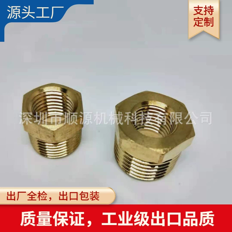Утолщенная латунь NPT ядро дополнение 1 точки 2 точки 3 точки 4 точки 6 точки преобразования основных дополнения разъем NPT манометр ядро дополнение
