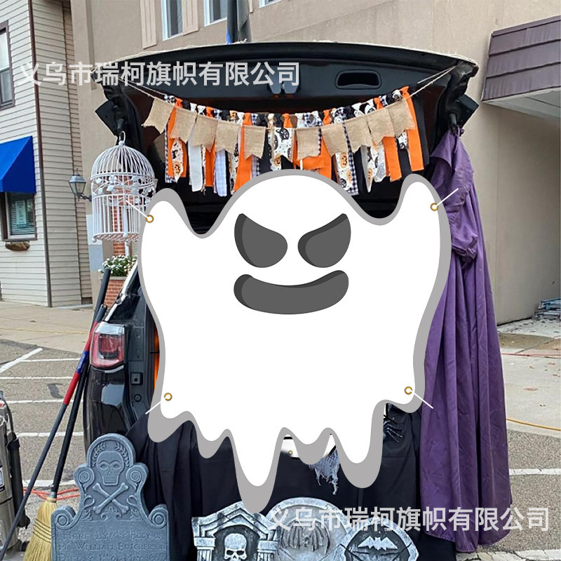 アマゾンクロスボーダー新商品ゴーストフェスティバルトランクバナーハロウィンパンプキン特殊形状装飾トランクフラッグカーテン|undefined