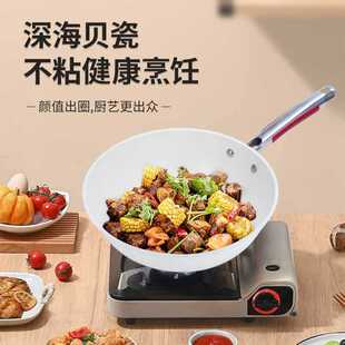 ���¿��´ɲ�ճ偳�偼��ó���偼��ƽ���ȼ�����m��С���