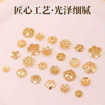 Zərgərlik ara hissələri: Bead Holder Spacer Bead DIY Handmade