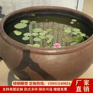 Cast Copper Cylinder Sculpture Park Square Yard Fish Tank Temple Copper Cylinder Town House Lucky Crafts Ornaments