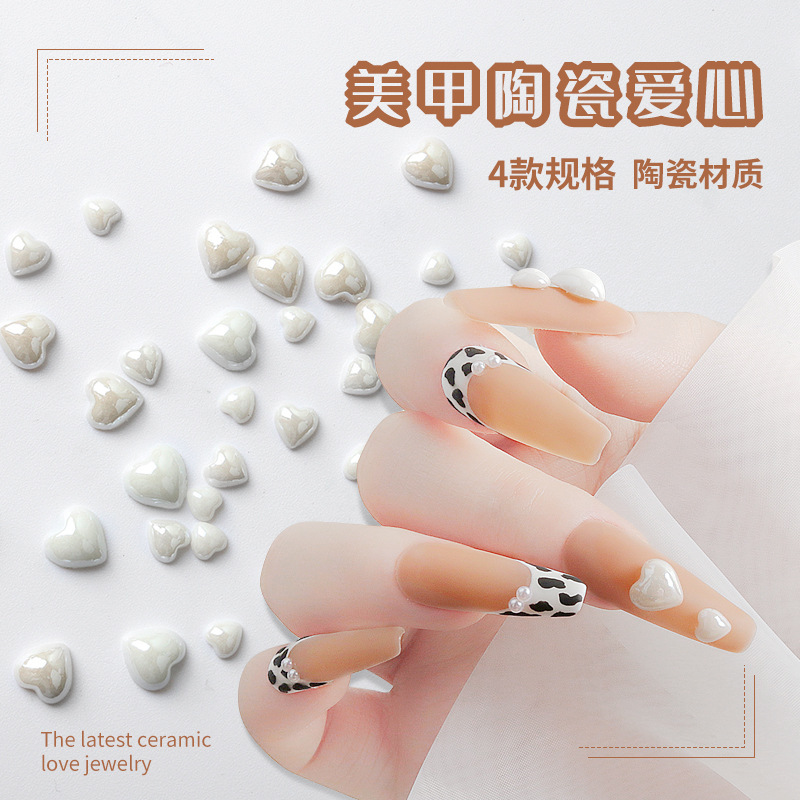 Japanese small white three dimensional accessory for manicure heart…