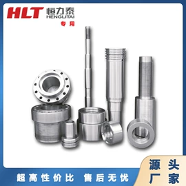 其他液压机械;陶瓷生产机械;机械密封件