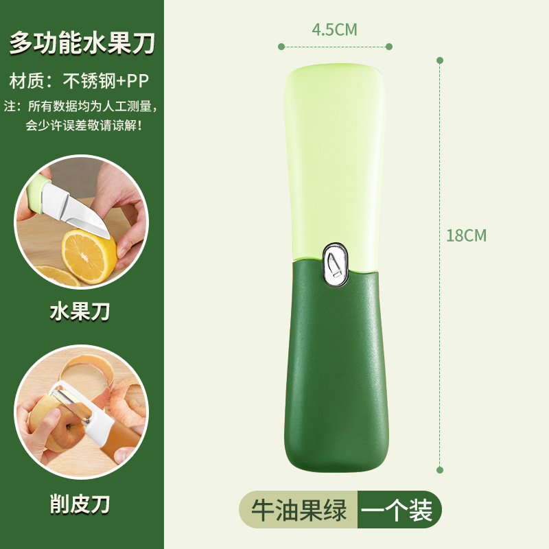 Cuchillo ondulado de acero inoxidable cuchillo de patata de dientes de lobo cuchillo ondulado multifuncional para cortar patatas cuchillo ondulado de cocina para cortar verduras domésticas Yangjiang