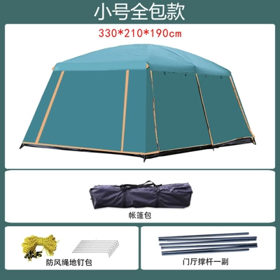 Avtomobil dam çadırları | One Living Room, Sun-Proof and Rain-Proof - army-green-full-coverage-small-pu-leather-3-5-person-3-12-people