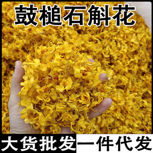 ���ʯ���� ���Oʯ���� ʯ�����ϻ�ʯ�����ʯ�������l���l