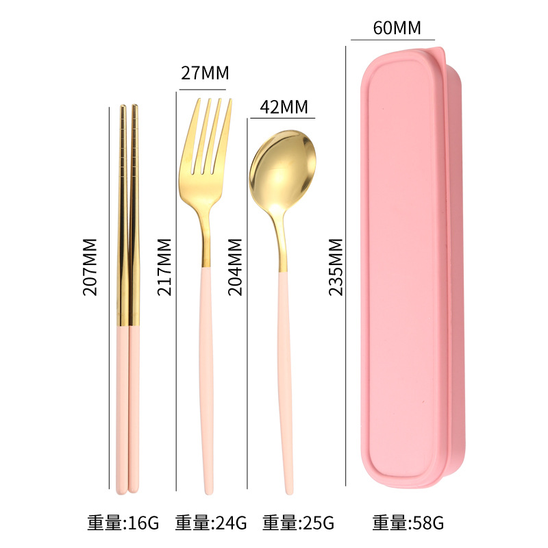 핑크 골드 (3 피스 세트)