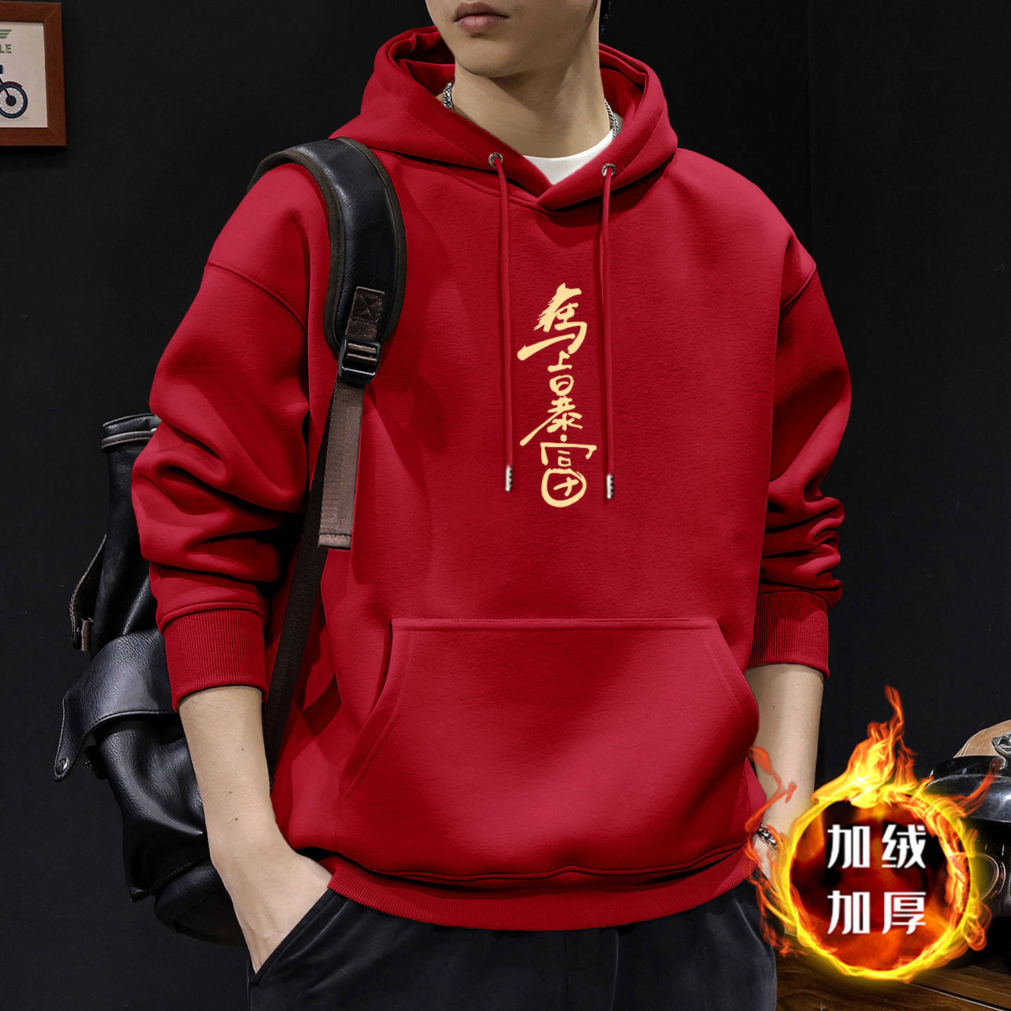 Suéter pesado para hombres primavera y otoño nuevo estilo de estilo de Hong Kong estilo retro marca de tendencia suelta versátil chaqueta de manga larga de estudiantes