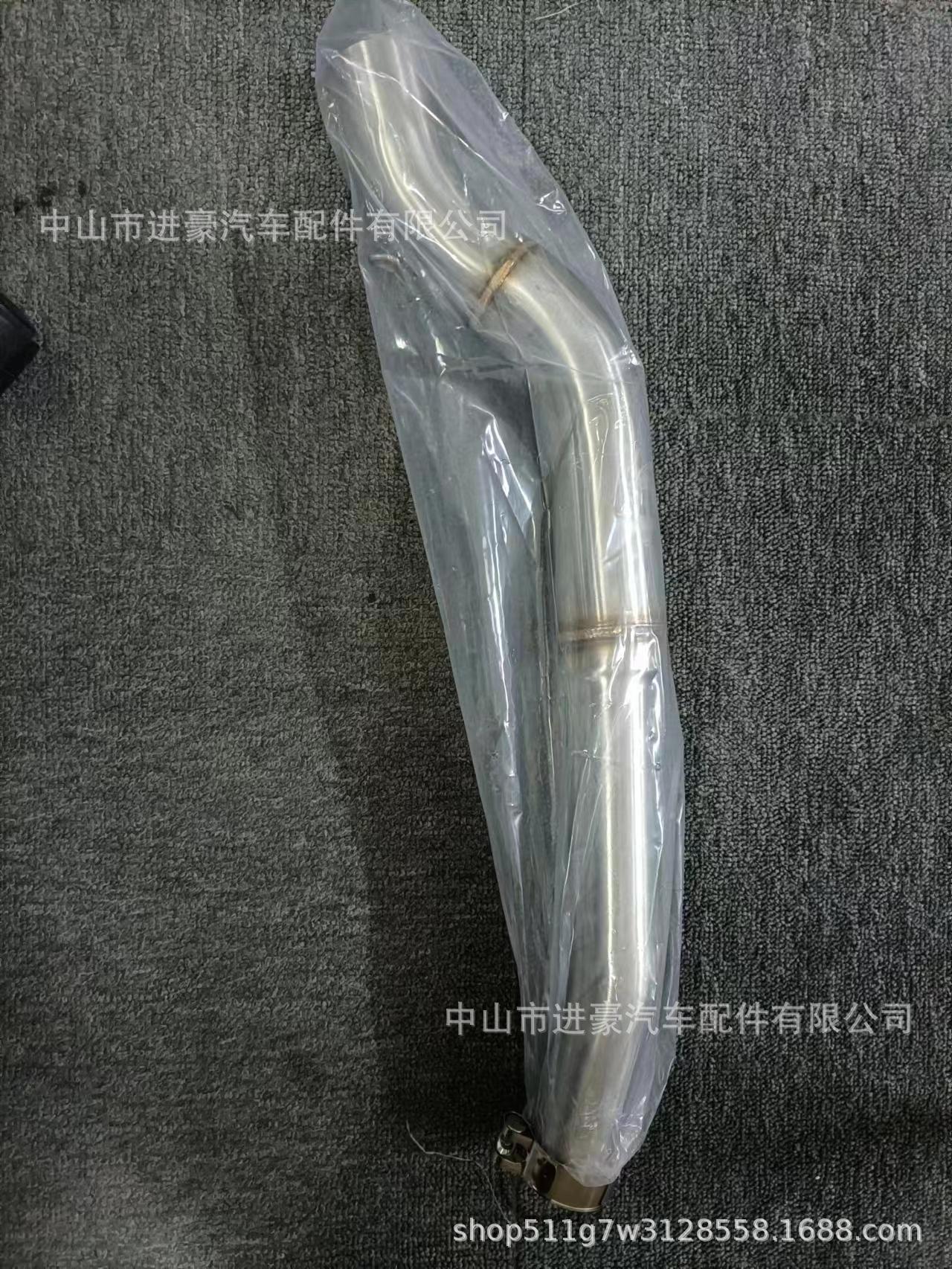 Modified for Suzuki Drz400S 400E(Dr650 2020-2022)/Drz400 Stainless Steel Middle Section