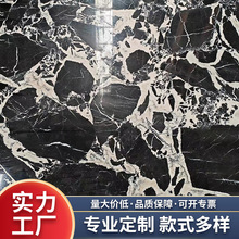 ����ʯ��ɫ�� �������͏d�Ұ崰̨�k��̨��Ȼ����ʯ��������