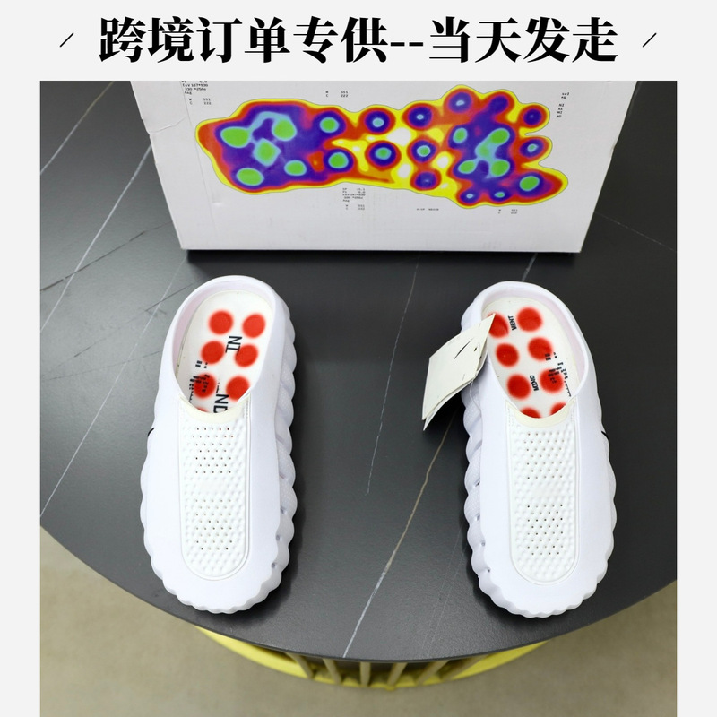 Cross-border selection of new Putian shoes: Mind 001 thick-soled, height-increasing, casual, comfortable, and sporty slip-on sandals