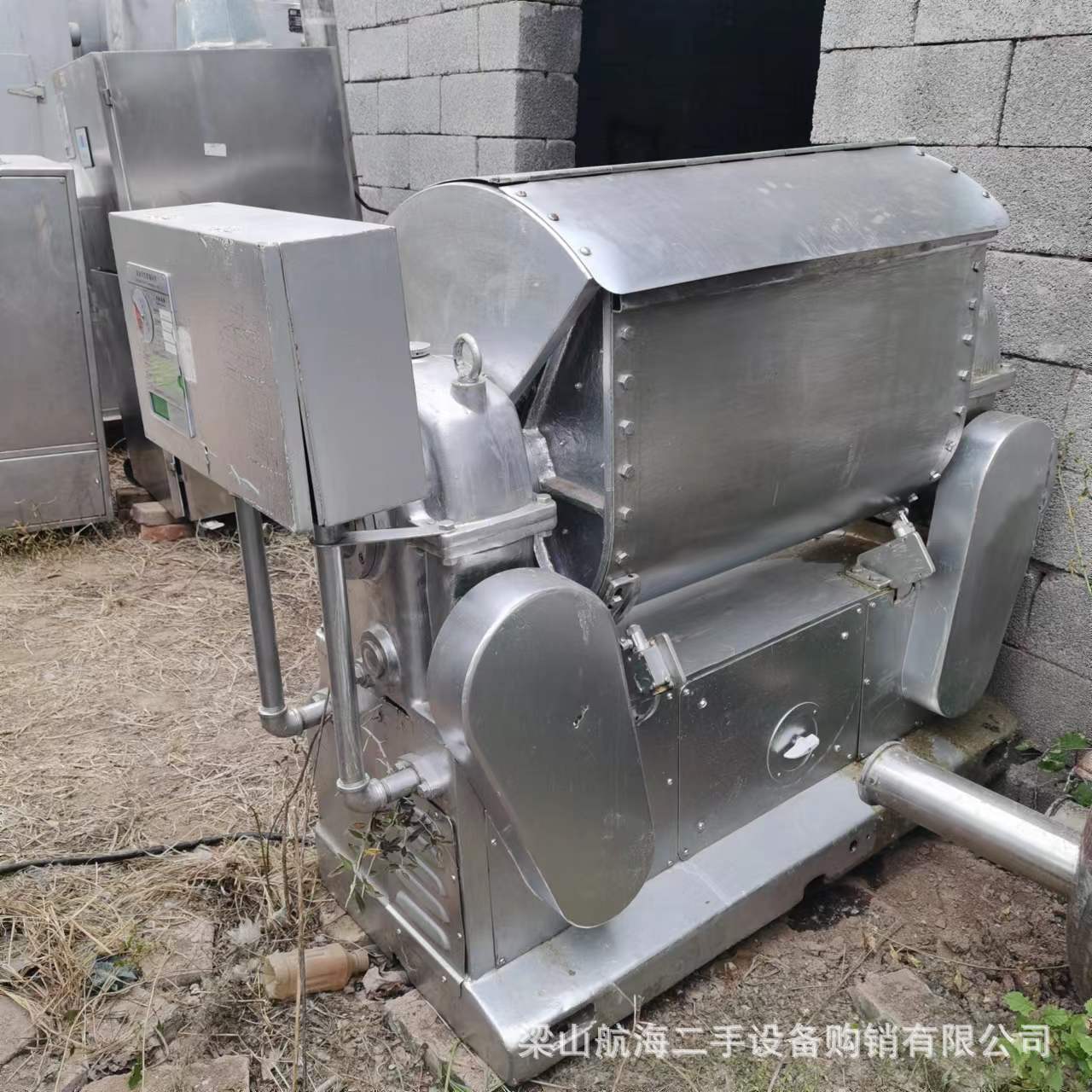 出售二手槽型混合机 不锈钢二维运动混合机 二手犁刀混合机  回收