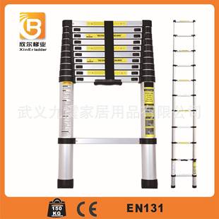Thickened Aluminum Alloy Bamboo Joint Adjustable Telescopic Ladder for Home Use, Portable Folding Attic Single-Sided Straight Ladder Engineering Ladder