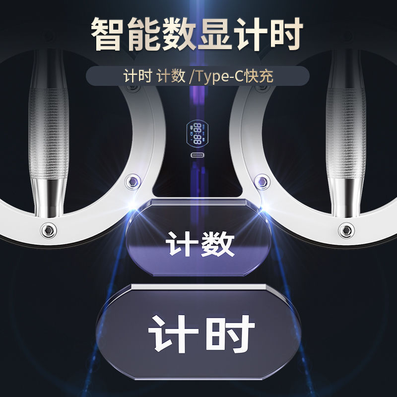 Zhijia スピードアーム抵抗調整可能な家庭用多機能アームストレングスデバイス手首ボクシングフルスピードトレーニングフィットネス機器|undefined