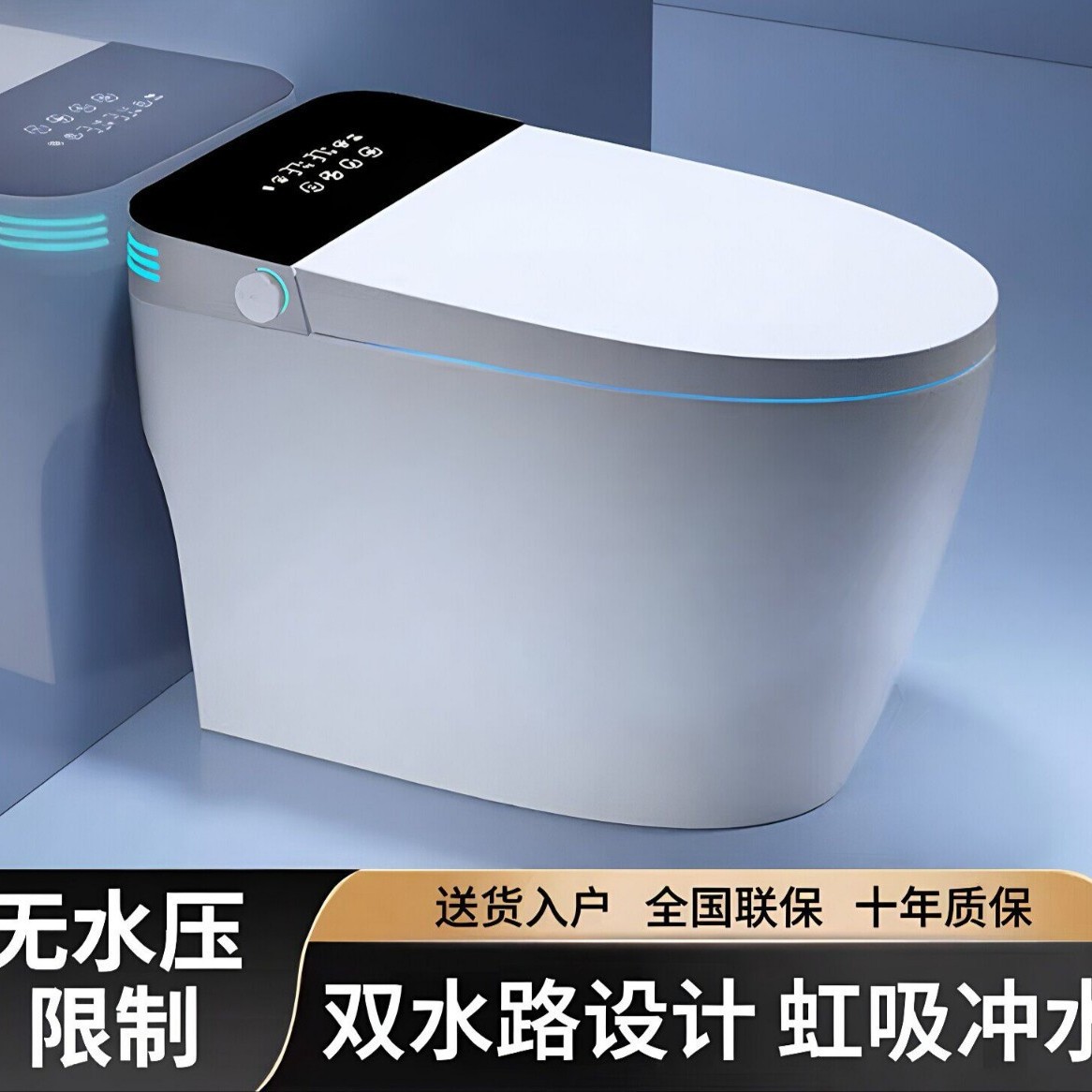 Popular Smart Toilet, Fully Automatic Integrated Toilet with Flip-Top Lid, Instant Heating, Flushing, Drying, and Siphon Function, Includes Installation