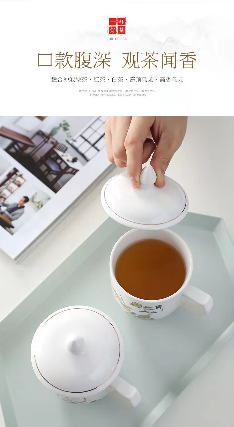 微信图片_20210620162939