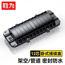 儿童读物;社科生活;四件套