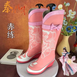 Princess Red Lotus Wedge Boots Cosplay Shoes for Girls Loli Anime Exhibition Performance Shoes