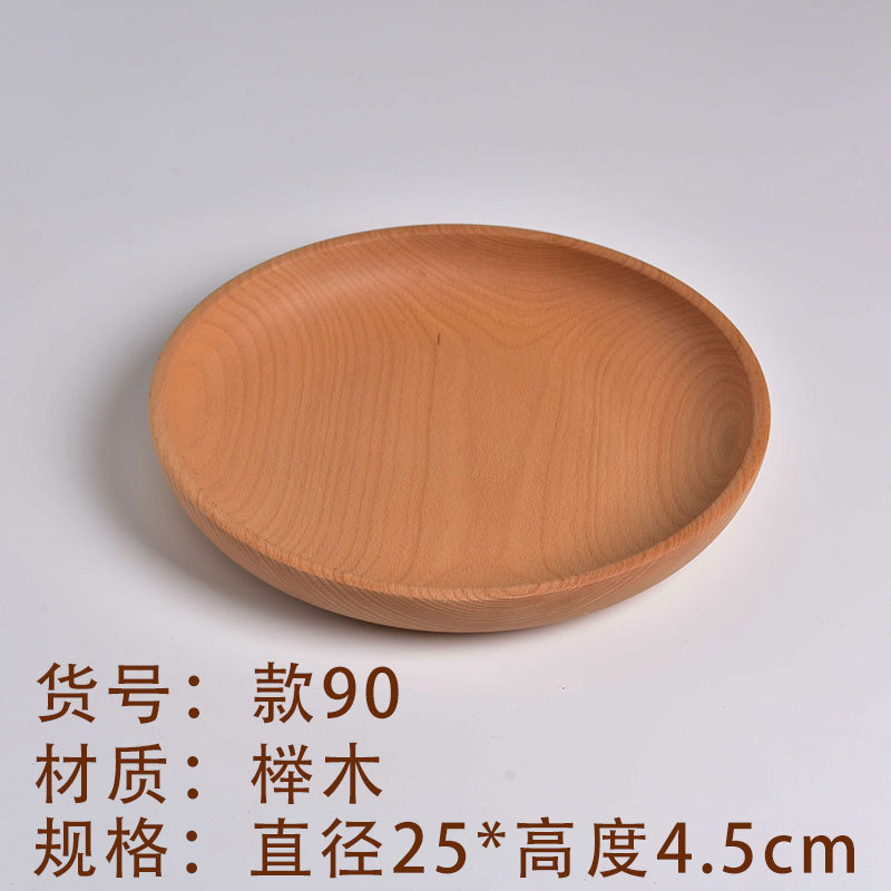 Fuente de la fábrica de madera maciza ensaladera color sólido redondo tazón de madera creativo Beech Bowl placa estilo japonés gran cantidad descuento