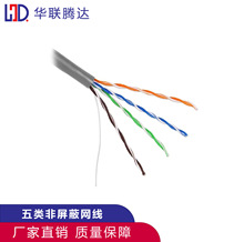 ������ξW�j���p�g��ǧ�����l�S����|늾����w��rՈϵ�ͷ�