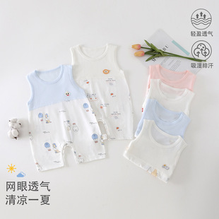 �����䠖�냺�B�w��A��ޟo�䱡������ļ�������������������