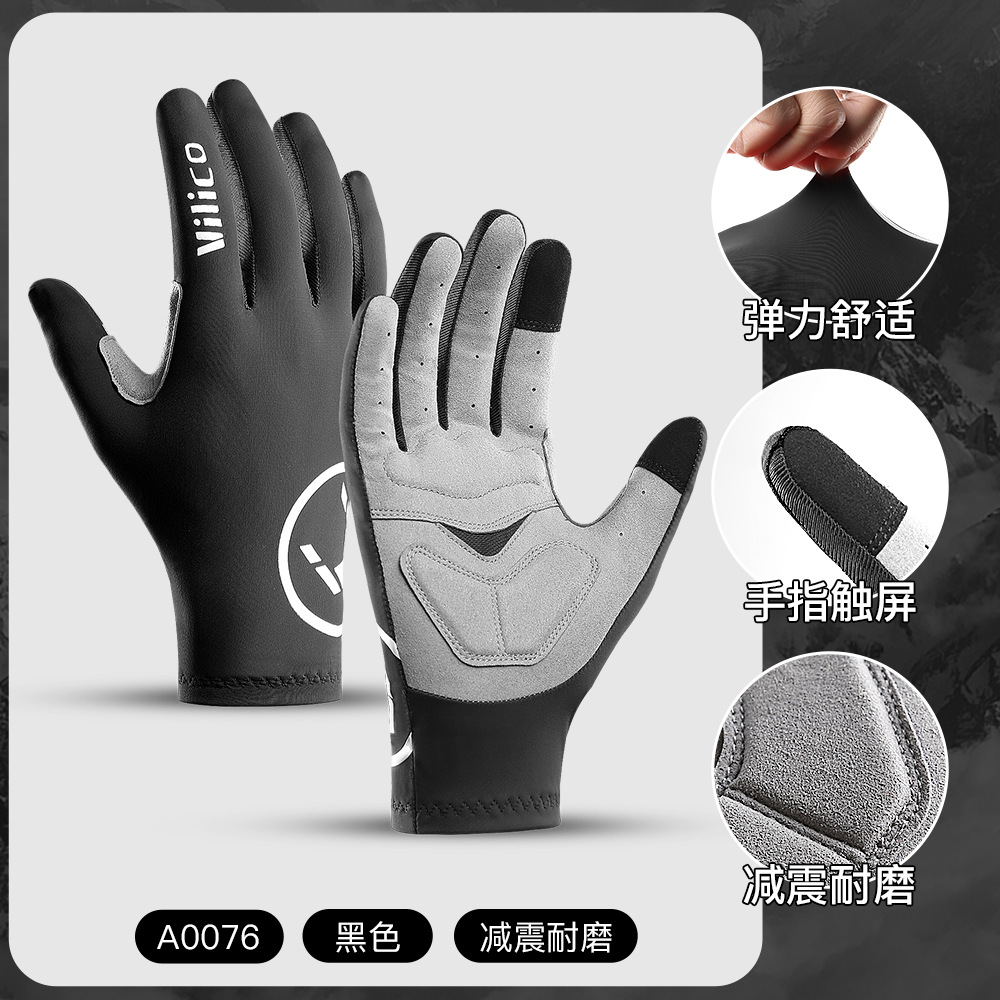 Guantes de Ciclismo para Primavera y Otoño, Estilo Nuevo, Dedos Completos, para Hombre y Mujer, para Bicicleta de Carretera, Amortiguadores, Resistentes al Desgaste, con Pantalla Táctil, Venta al por Mayor
