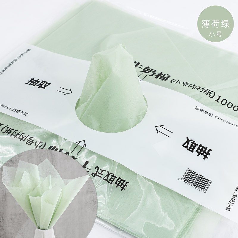 Nuevo papel de pera 70*50cm papel de envolver flores forro base mano amasando papel de algodón papel de envolver flores al por mayor fabricante