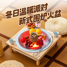 ����������趬�Շ��t������������҃�ȡů����t̼��tľ̿