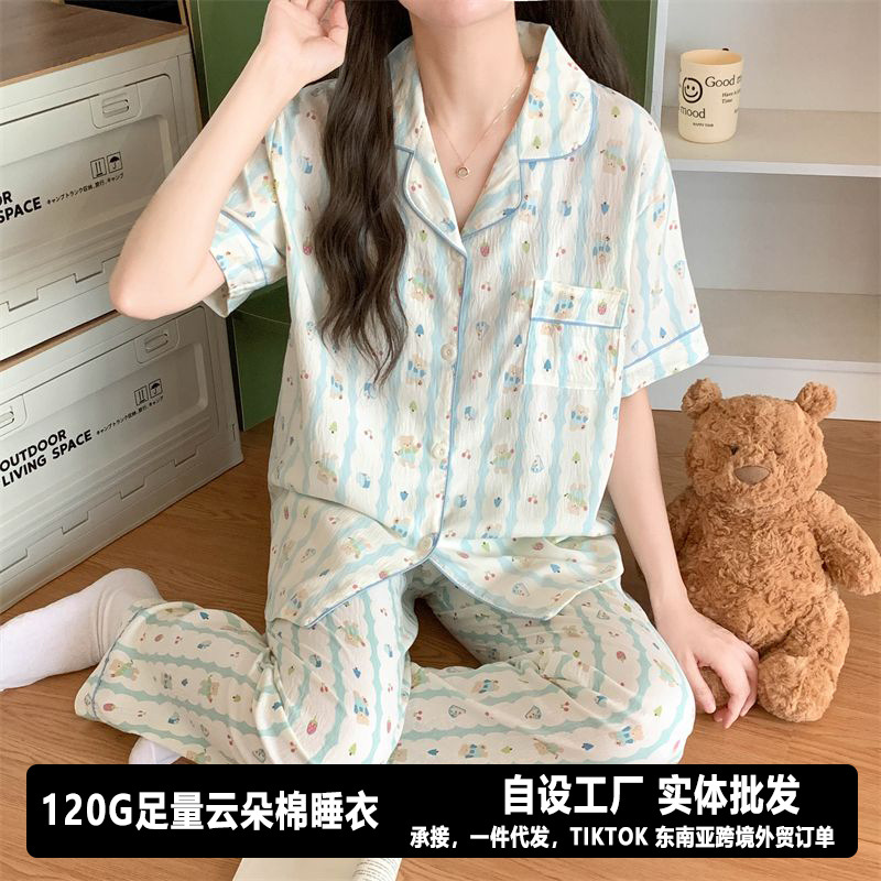 DD024