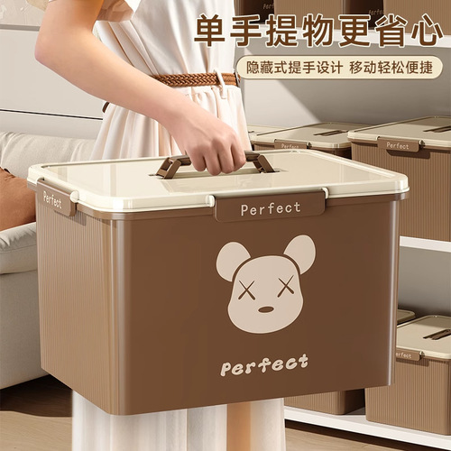 Four-buckle storage box portable household sealed moisture-proof organizing toy snacks large-capacity plastic storage box
