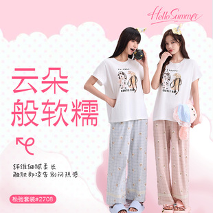 �ļ�ѩ����˯�����b�����Lѝ����͸�⌒�ɼҾӷ�լ���⴩�ɴ����b