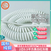 2о3о4о5о6о7о���ɾ���|��1.5ƽ�����~�����Դ��