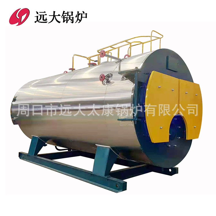 供应西安锅炉销售  卧式3吨燃油气冷凝低碳蒸汽锅炉