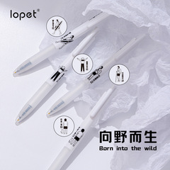 LePai 1329 Simple Black and White Push Button Neutral Pen, Wild and Free ST Rapid Dry High-Quality Brushing and Signing Black Pen