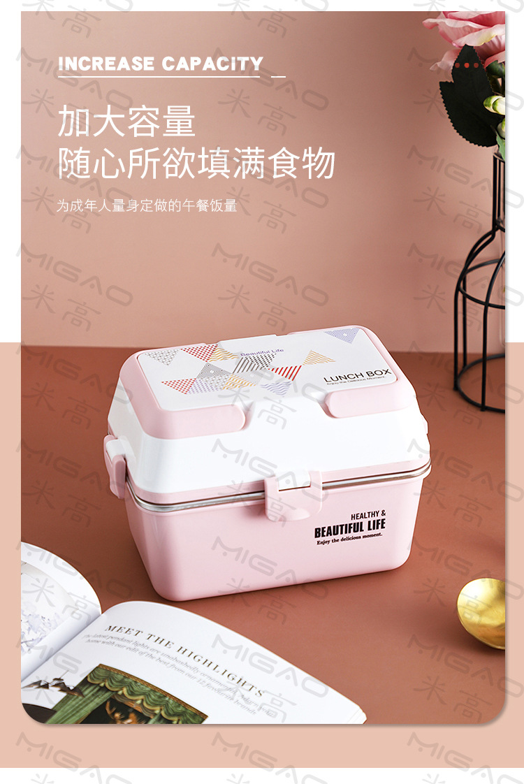 详情页201材质_13.jpg
