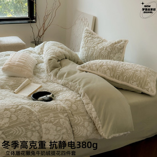 380g�߿��أ�Ŵ�\�\a�ů�񻨫H��ţ�̽q�ļ��׼Ӻ�ɺ���q����4