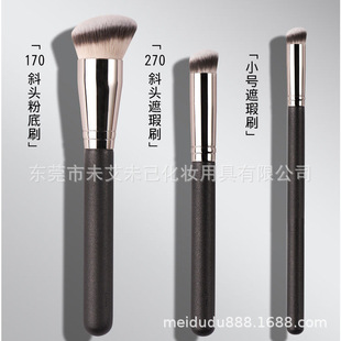 rheaͬ���¿�yˢ 270���ˢ170�۵�ˢ �W�t���] ���ֻ��y����