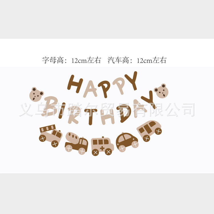 QQ图片20230425172551