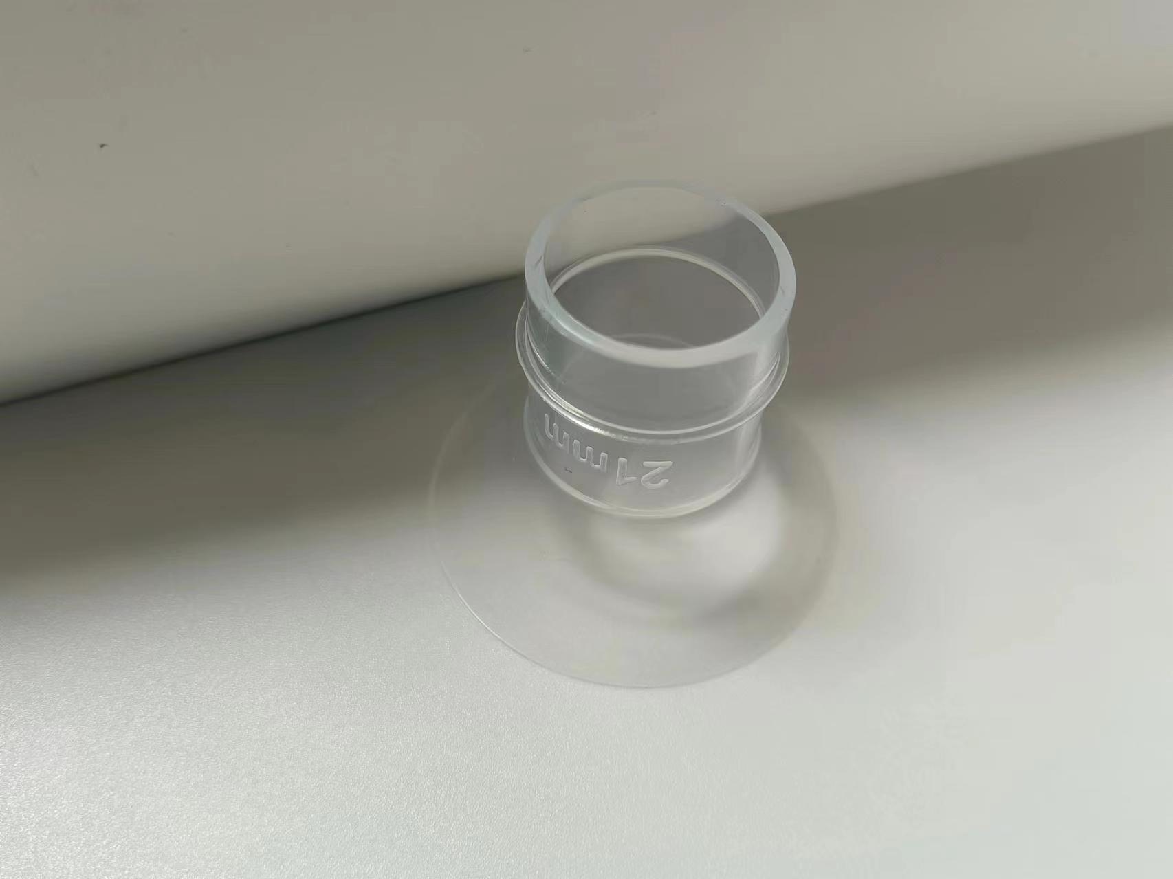 微信图片_20240321112733