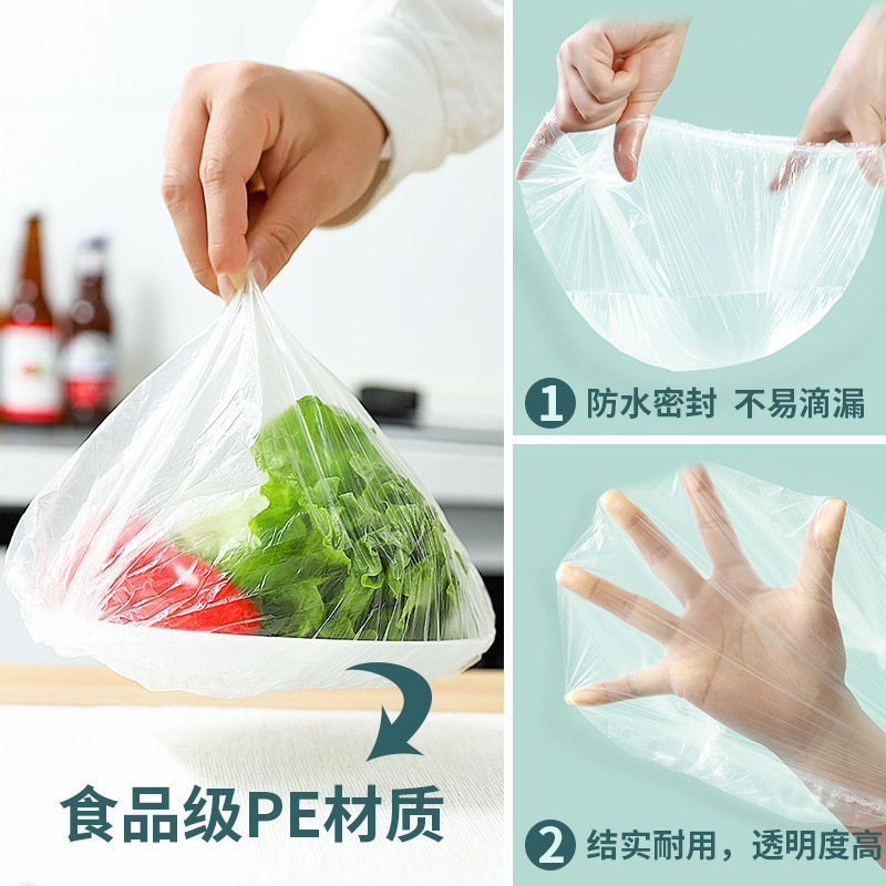 メーカー卸売厚みのある使い捨てプラスチックラップカバー家庭用野菜カバー鮮度保持カバー果物と野菜の食品グレードの鮮度保持カバー|undefined