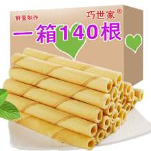 ���ĵ����u����������ʳ�������lɸ��c�A���u����2����ʽ����